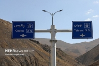 جاده چالوس و آزادراه تهران - شمال از ساعت 16 یک‌طرفه می‌شود