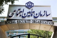 بازنشستگان شوکه شدند | چرا واریزی حقوق بازنشستگان کمتر از مبلغ فیش خرداد شد؟