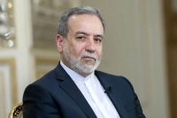 سفر وزیر امور خارجه به عراق
