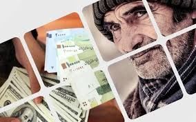 واریز غیرمنتظره 7,000,000 تومانی بحساب حقوق بازنشستگان | شارژ حساب این گروه از بازنشستگان