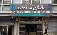 هشدار سازمان غذا و دارو درباره مصرف این مکمل ورزشی