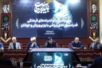 دنیامالی: مردم انتظار تشییعی ارزشمند برای رهبر شهید دارند