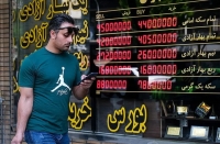 قیمت دلار، طلا و سکه امروز یکشنبه 7 تیر 1405