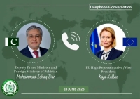 پاکستان خواستار پایبندی ایران و آمریکا به توافق آتش‌بس شد