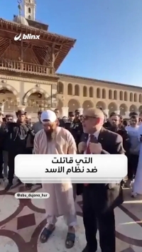 افتتاح رستوران توسط یک تروریست