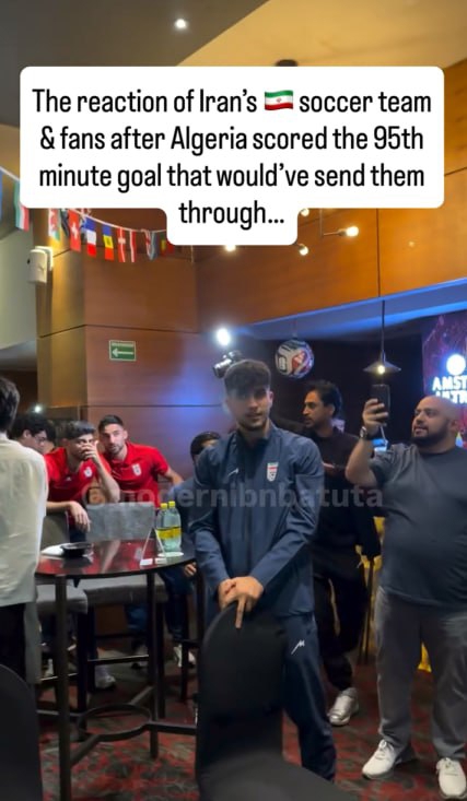 2487659