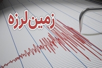 ایران در خرداد ماه سال جاری 376 بار لرزید/ 3 استان پر زلزله