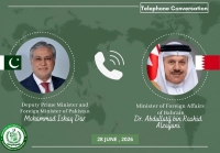 رایزنی میانجی مذاکرات آمریکا و ایران با بحرین