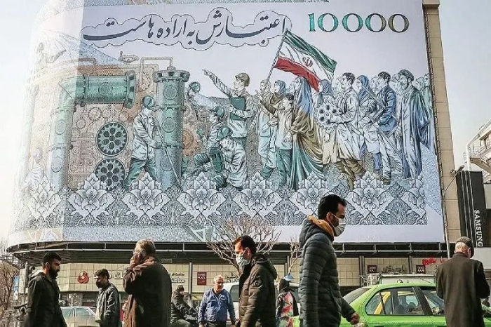 بانک مرکزی نرخ تورم خرداد را اعلام کرد