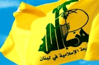 بازتعریف ژئوپلتیک در خاورمیانه