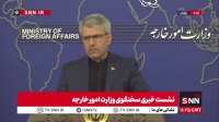 بقایی: برنامه‌ای برای دیدار با طرف‌های آمریکایی در دوحه نداریم