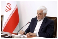 عارف: ایران برای وداع با رهبر شهید تمام‌قد به میدان می‌آید+ عکس