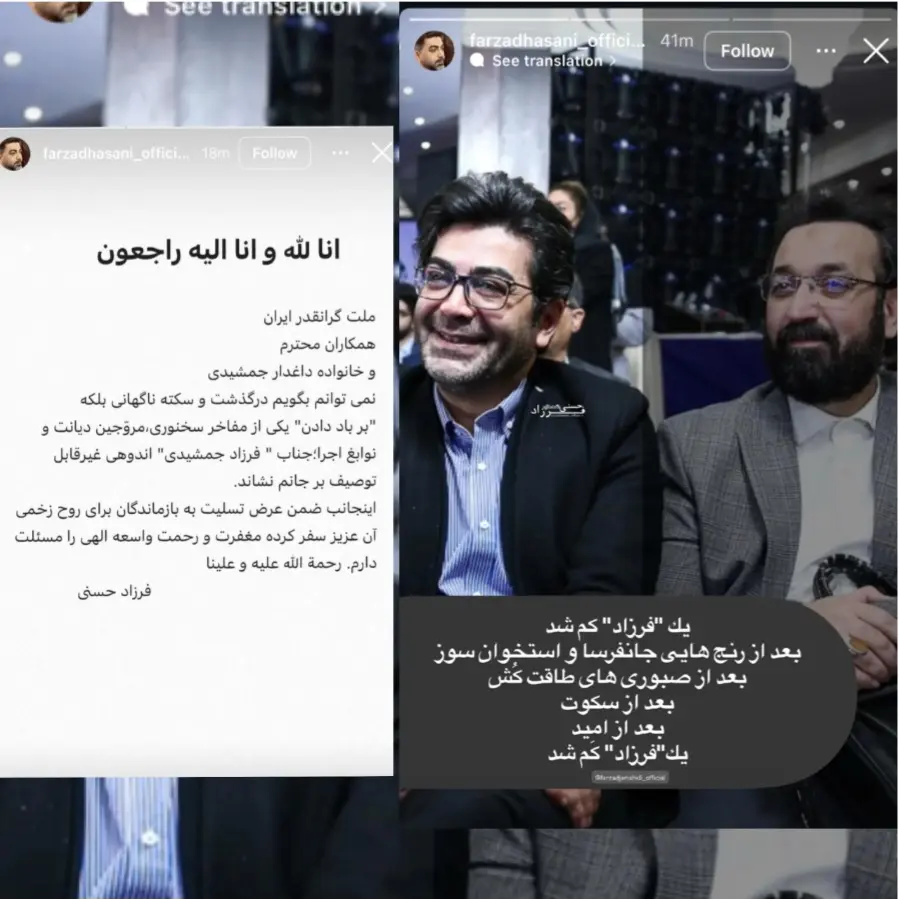 Screenshot_20260630_223134_Chrome