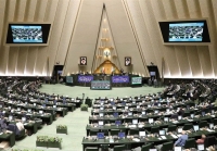 بررسی وضعیت ایثارگران در مجلس