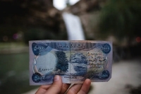 قیمت دینار عراق امروز سه‌شنبه 9 تیر 1405