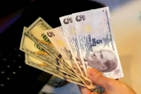 قیمت لیر ترکیه امروز سه‌شنبه 9 تیر 1405