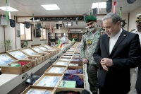 بازدید عراقچی از نمایشگاه شهدای ناو دنا