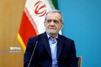 پزشکیان: تفاهم امری طرفینی است