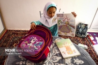 خبر خوش برای دانش‌آموزان دهک‌های پایین | والدین چگونه برای ثبت نام «کارت نشاط» اقدام کنند؟