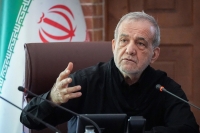 پزشکیان: مراسم تشییع رهبر شهید انقلاب باید نماد وحدت و انسجام ملی باشد
