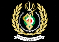 پیام قاطع وزارت دفاع