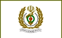 بیانیه جدید وزارت دفاع