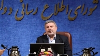 دعوت رییس شورای اطلاع رسانی دولت برای حضور مردم در مراسم تشییع رهبر شهید