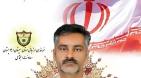 شهادت مرزبان هنگ مرزی سراوان