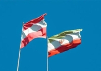 سفارت اتریش در تهران فعالیت خود را از سر گرفت