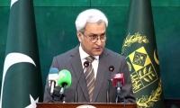 پاکستان: هماهنگی با قطر برای تداوم مذاکرات ایران و آمریکا ادامه دارد