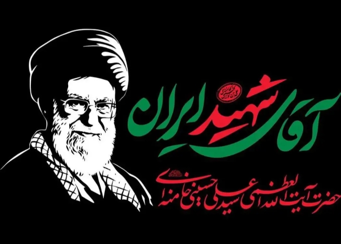 برپایی موکب خدمت رسانی توسط فدراسیون ها؛ / آغاز مراسم وداع با پیکر رهبر شهید انقلاب از صبح شنبه