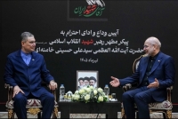 قالیباف: جمهوری اسلامی ایران بر 14 بند تفاهم انجام‌شده ایستاده است