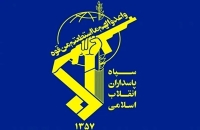 سپاه: خطای محاسباتی دشمن با پاسخی کوبنده‌تر از همیشه مواجه خواهد شد