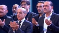 پیام شهباز شریف پس از حضور در مراسم وداع با رهبر شهید