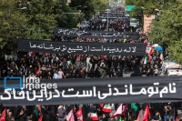 بازتاب وداع با رهبر شهید در رسانه‌های روس؛ ‌نمایش وحدت ملت باستانی