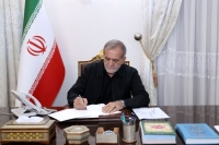 پیام تبریک رییس‌‌جمهور به رییس قوه‌قضاییه