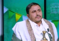 هشدار انصارالله یمن به ائتلاف سعودی