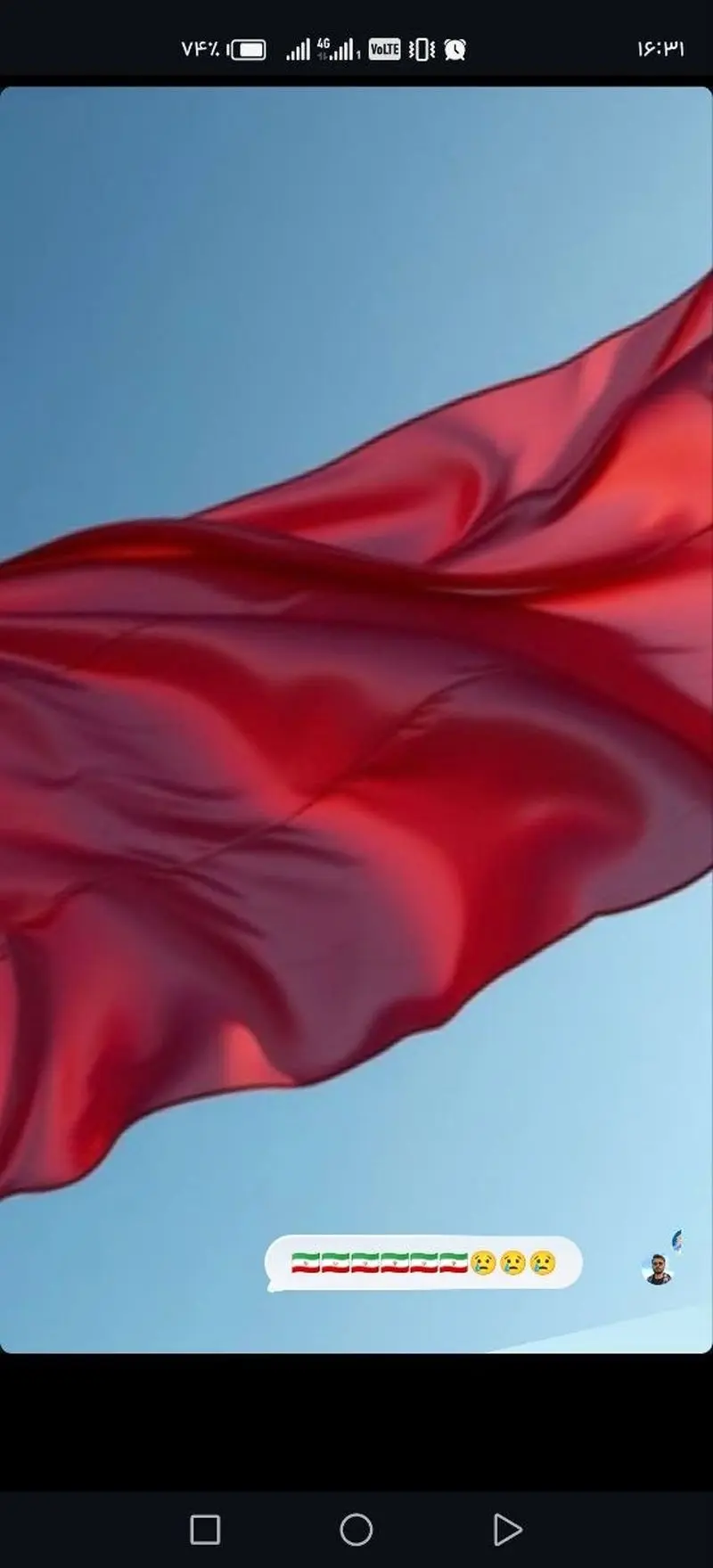 مهران غفوریان2