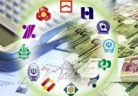 فردا بانک‌ها باز است؟