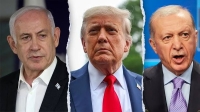 درخواست نتانیاهو از ترامپ برای مهار اردوغان
