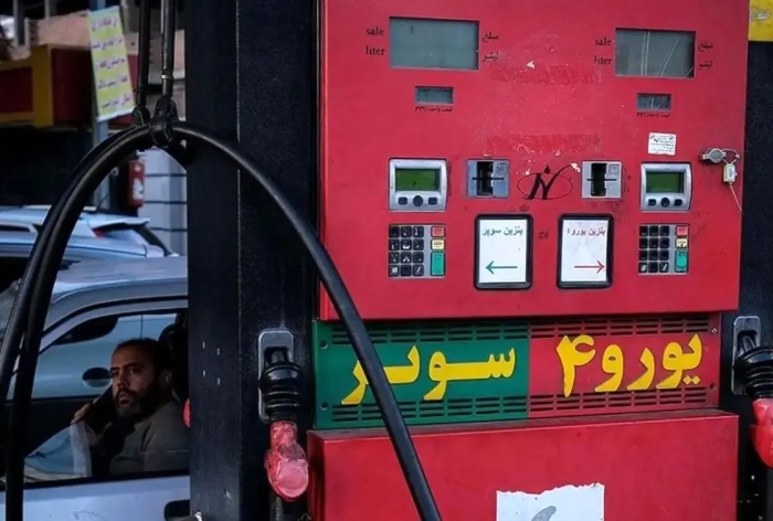 بنزین سوپر گران شد