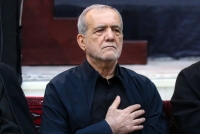پزشکیان راهی عراق شد