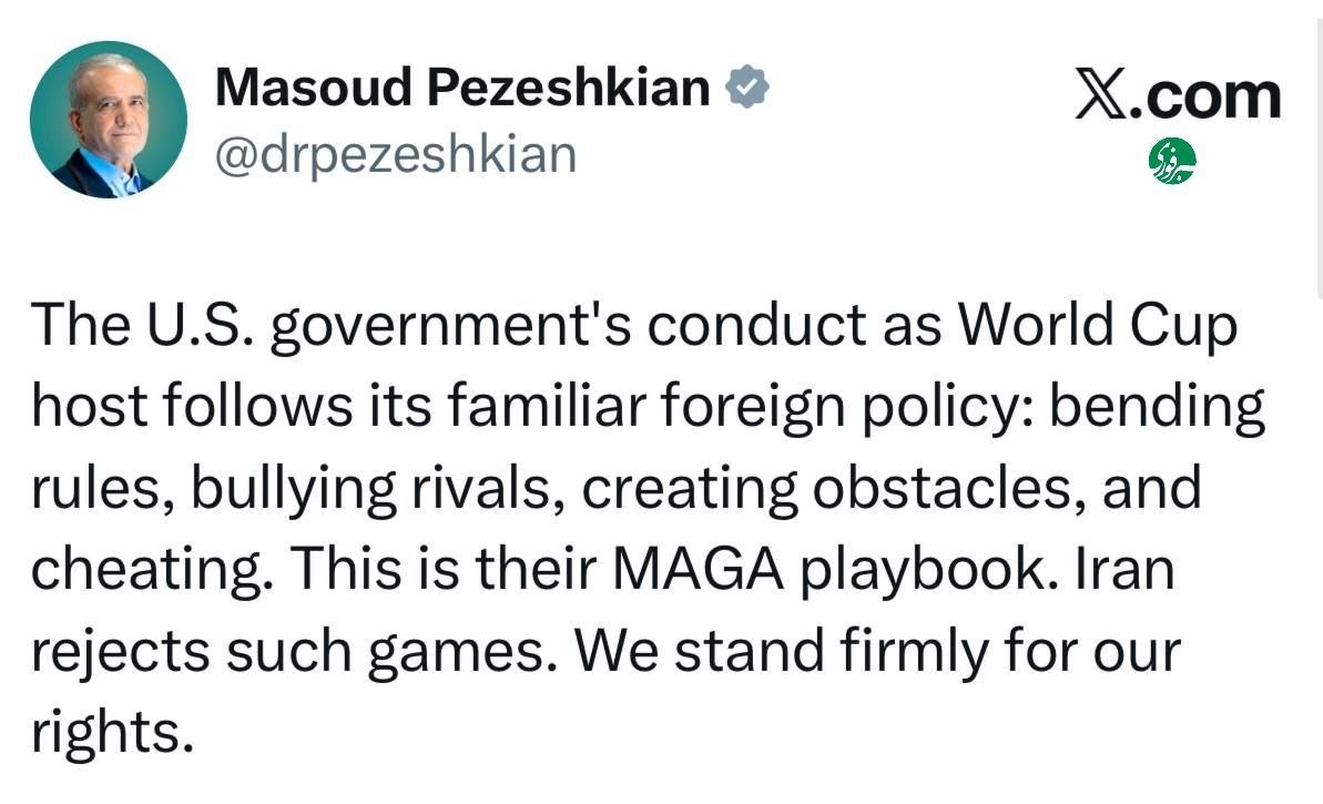 پزشکیان