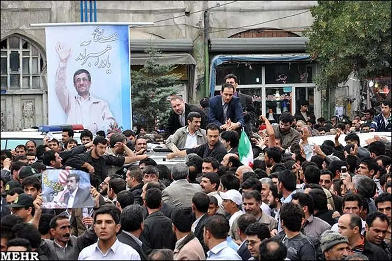 احمدی نژاد