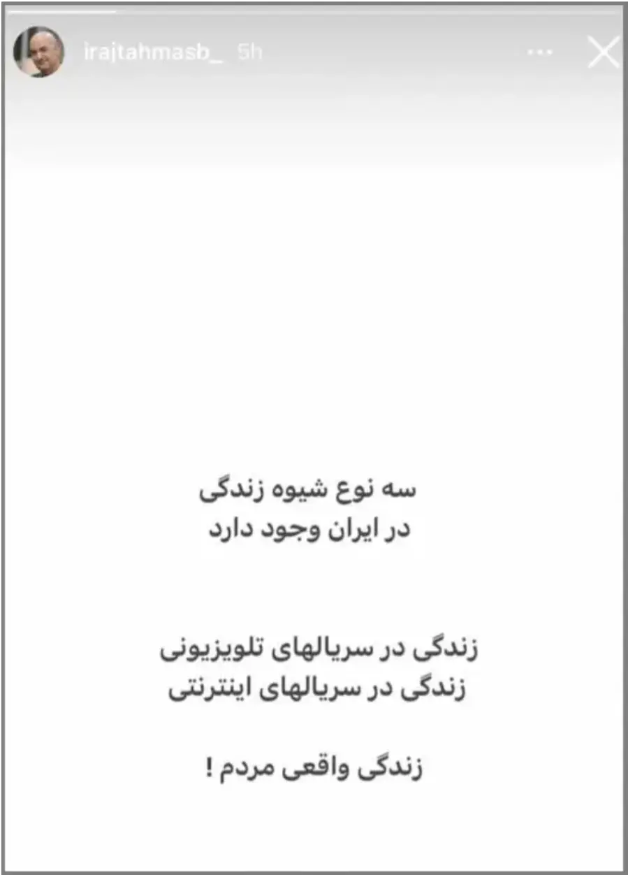 Screenshot_20260708_180953_Chrome