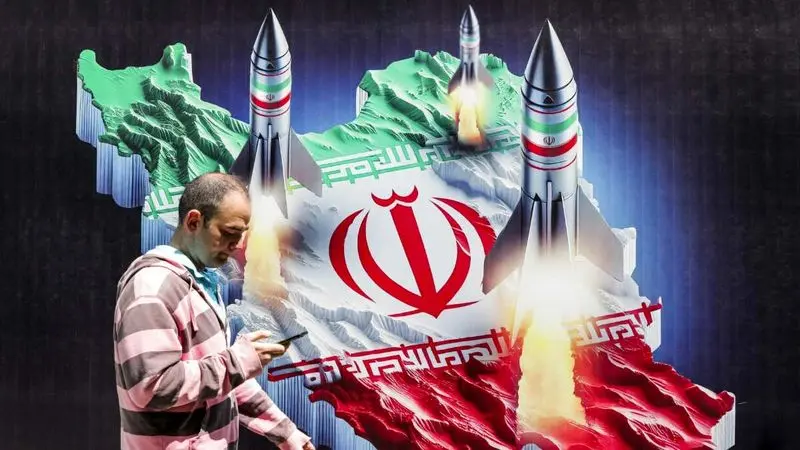 ایران