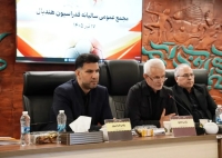 اسبقیان در مجمع عمومی فدراسیون هندبال؛/ فعل خواستن در فدراسیون هندبال صرف شده
