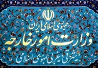 احضار سفیر انگلیس در تهران به وزارت خارجه