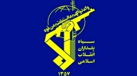 جزییات حملات موشکی امروز سپاه به اردن