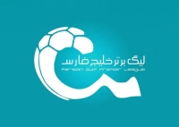 قانون مادر قربانی تصمیمات خلق‌الساعه می‌شود؛/ آنارشیسم قانونی در فوتبال ایران!
